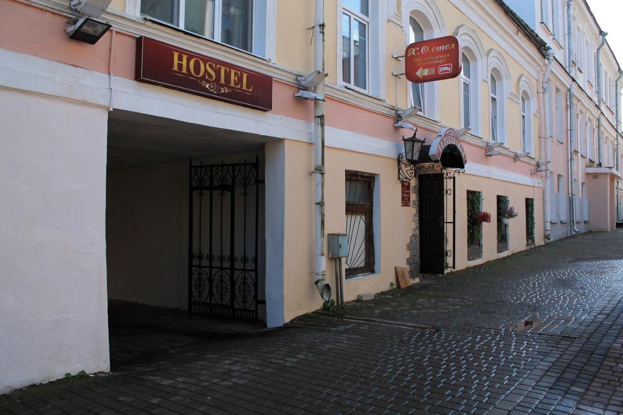 Hostel Х.О. Vitebsk Exterior photo